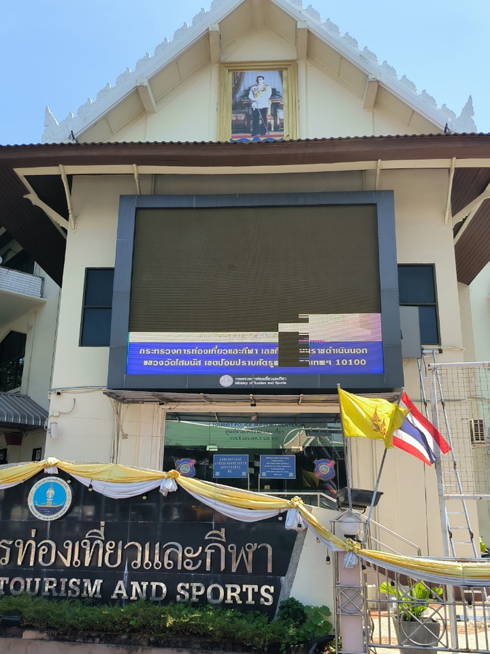 อาการจอดับ ติดไม่เต็มจอ โมดูลสีเพี้ยน