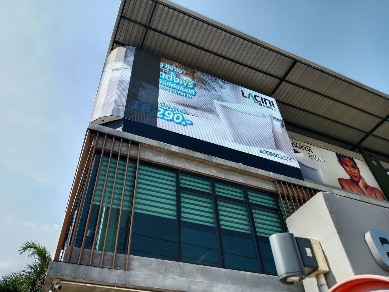 งานจ้างซ่อมแซมป้ายประชาสัมพันธ์ LED OUTDOOR 