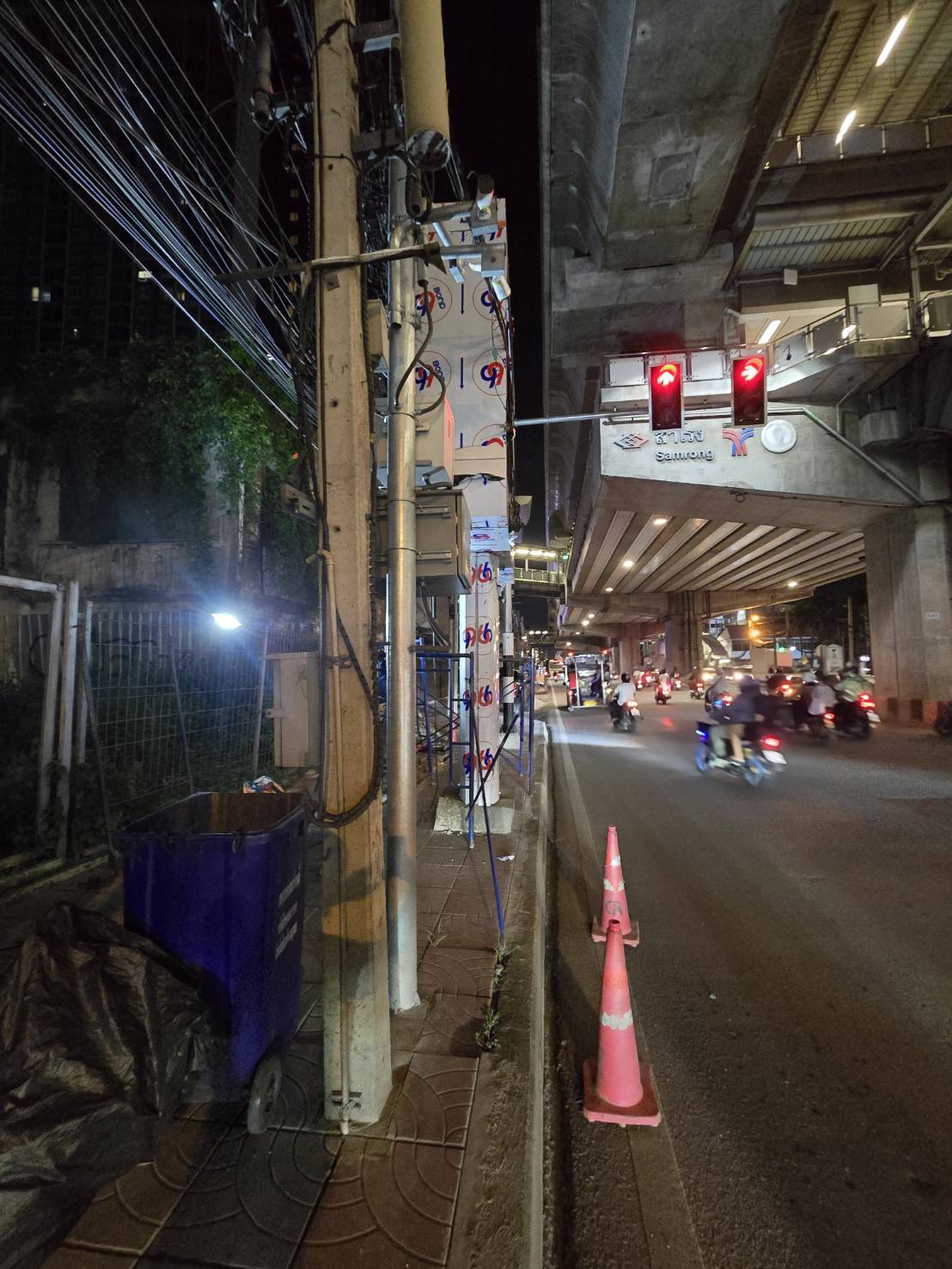 ทำการติดตั้งคอมโพสิตใหม่ 