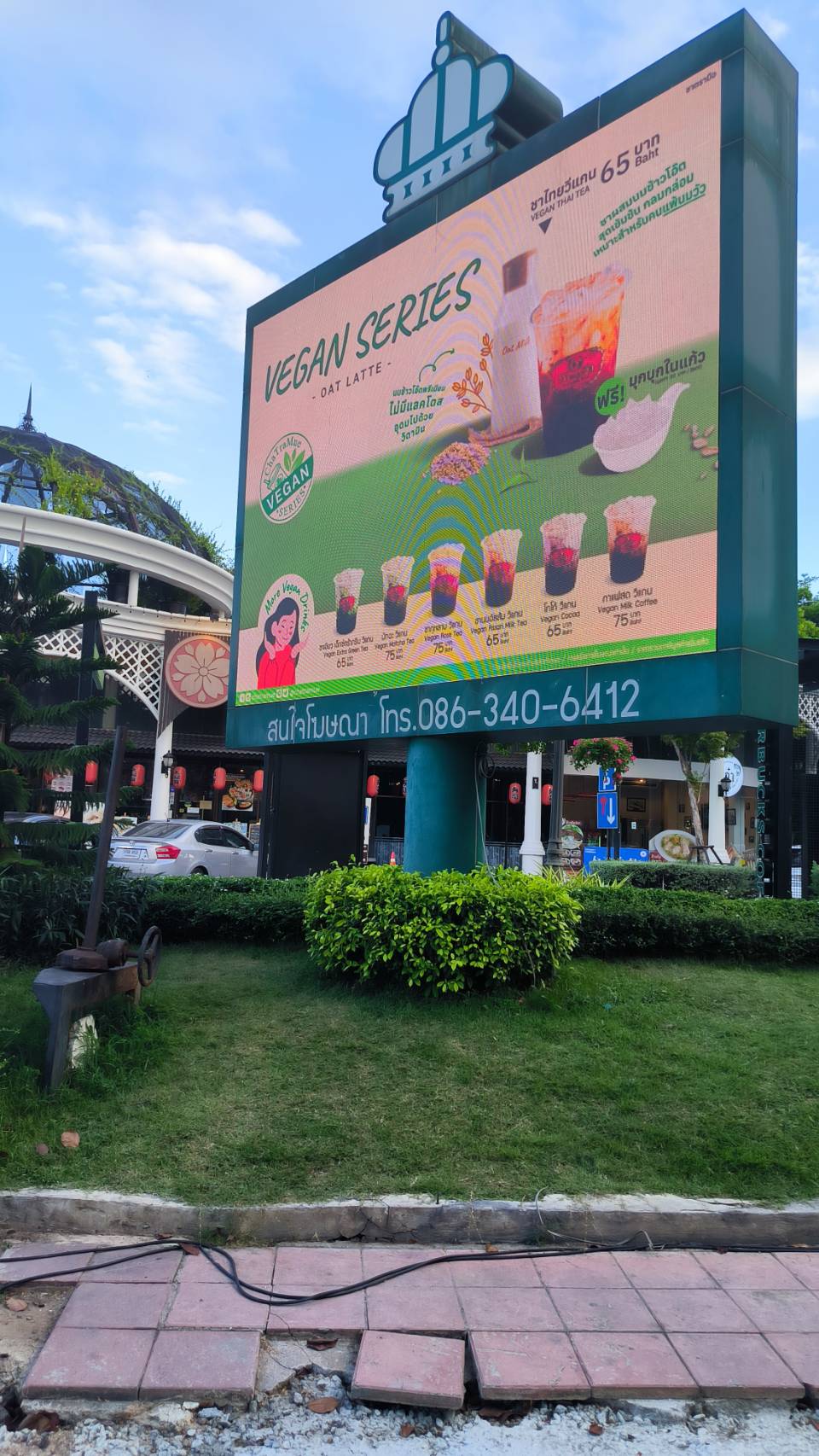 งานเปลี่ยนป้าย LED เดิม P10 Outdoor  เป็น  P6 Outdoor