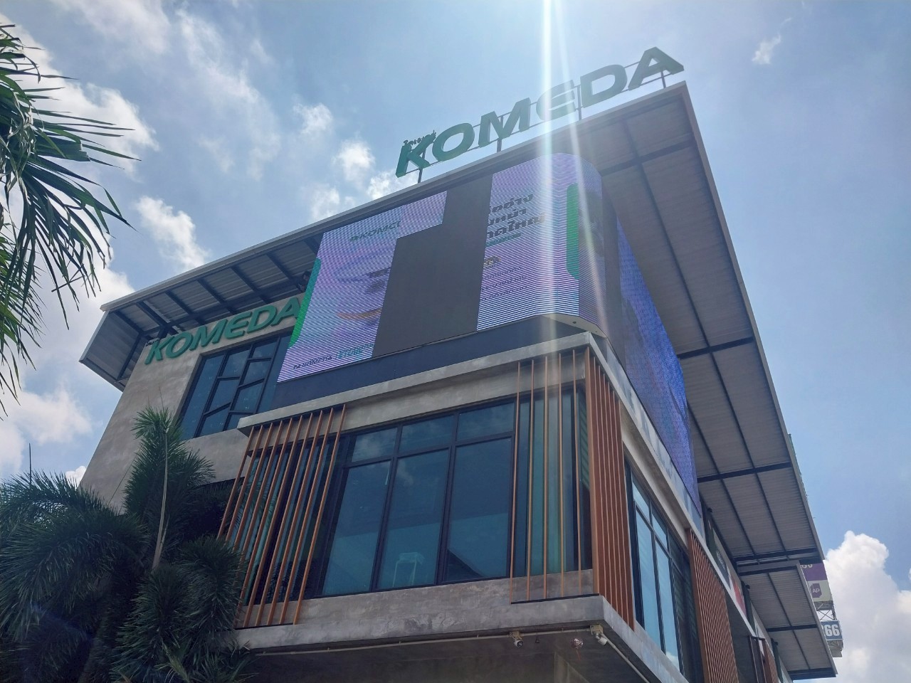 ป้ายประชาสัมพันธ์ LED OUTDOOR ก่อนทำการซ่อม 
