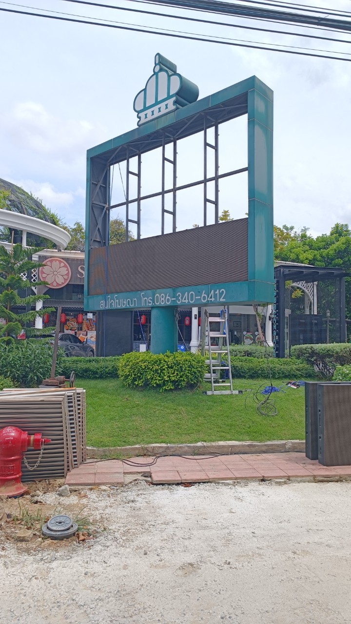ทำการรื้อ LED OUTDOOR P10 