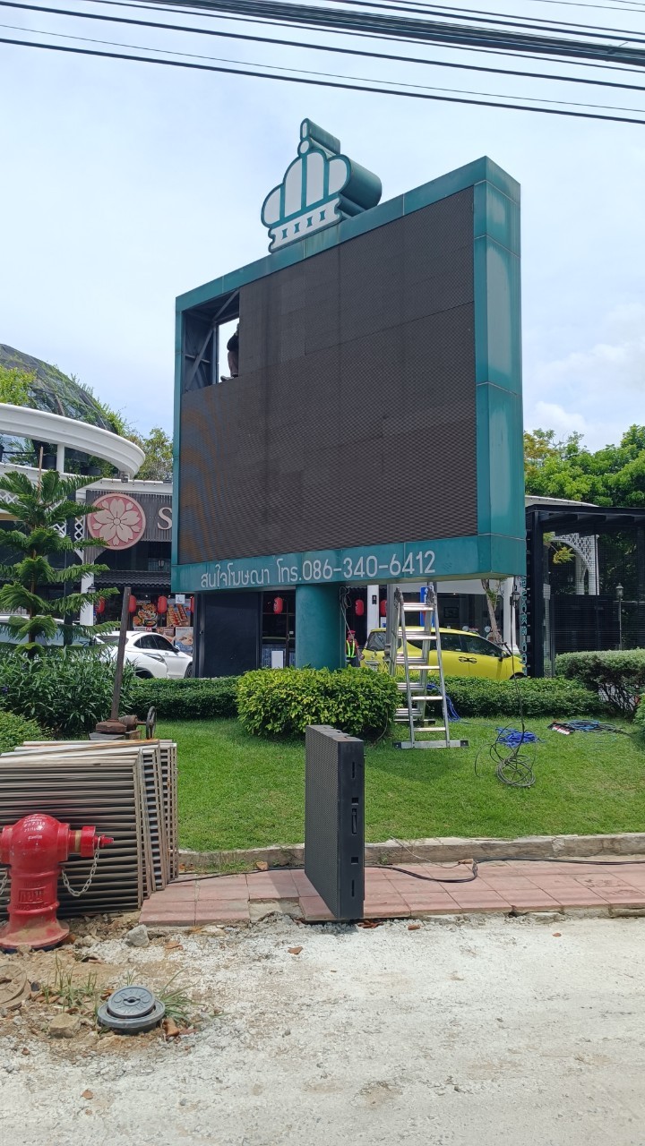 ทำการรื้อ LED OUTDOOR P10 
