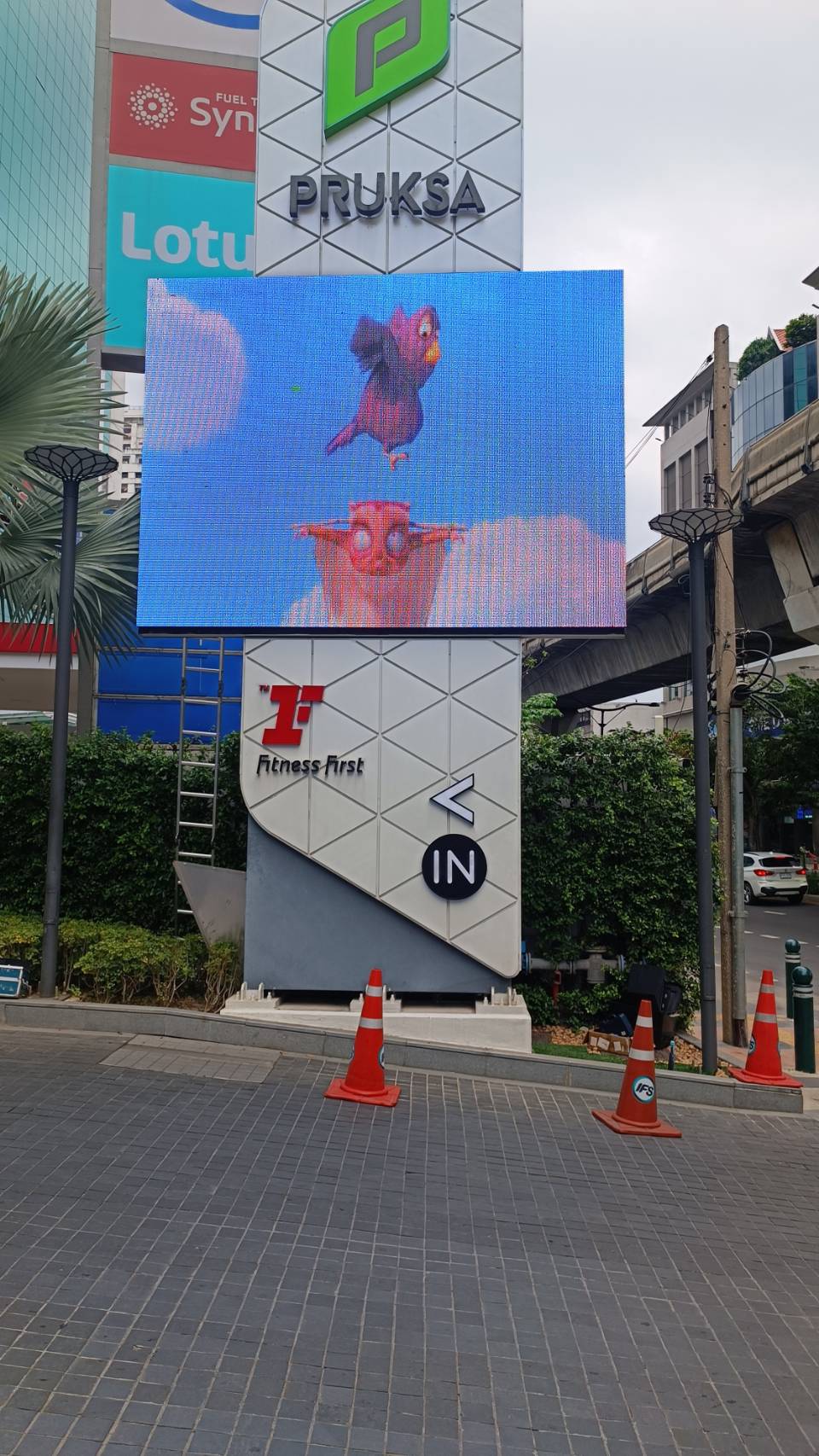 หลังได้รับการดำเนินการซ่อมแซมเสร็จเรียบร้อย