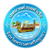 Customer Logo