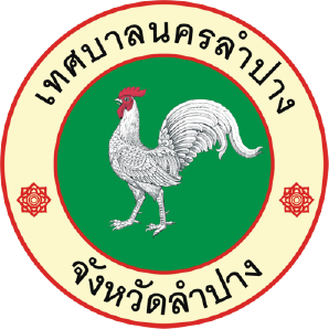 Customer Logo