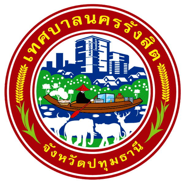 Customer Logo